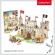 Puzzle 3d castelul piratilor 183 piese cubic fun