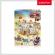 Puzzle 3d castelul piratilor 183 piese cubic fun