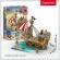 Puzzle 3d nava comorilor 157 piese cubic fun