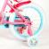 Bicicleta e&l disney princess 16 inch pink