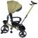 Tricicleta pliabila pentru copii impera kaki, scaun rotativ, copertina de soare, maner pentru parinti kidscare