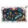 Puzzle observatie scoala de vrajitori djeco 54 piese