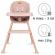 Scaun de masa 4 in 1 kidwell eatan wood pink