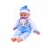 Bebelus happy cu sunete 50 cm