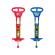 Pogo stick 88 cm
