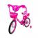 Bicicleta fete girl leduri muzica nr. 16
