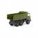 Camion militar - supertruck 41x16x20 cm wader