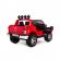 Masina cu acumulator ford ranger