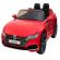Masina cu acumulator volkswagen arteon