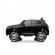 Masina cu acumulator volkswagen touareg 12v