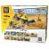 Blocki my city 2 vehicule constructii 196 piese