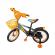 Bicicleta copii cu lumina si muzica nr. 16