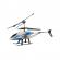 Elicopter rc de mare viteza