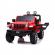 Masina cu acumulator jeep wrangler 12v