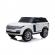 Masina cu acumulator range rover 12v