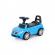 Masinuta - supercar albastra fara pedale 66x28.5x30 cm polesie