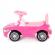 Masinuta - supercar roz fara pedale 66x28.5x30 cm polesie