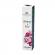 Gel vopsea pentru pictura chinezeasca si stamping 8 ml, Painting Stamping 02