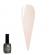 UV Gel pentru constructie, Magic Extension 12 ml, 04
