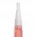 Ulei pentru cuticula stilou, Cirese, 8 ml