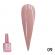 Base Coat pentru unghii, French 15 ml, 09