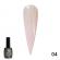 UV Gel pentru conastructie, Magic Extension 12 ml, cu glitter, G04