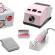 Freza electrica Global Fashion ZS-718, 50000 PRM, 80W, pink