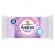 Hartie igienica umeda Andrex fara parfum, 40servetele/pachet