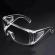 Ochelari de protectie Blackspur SG103
