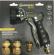 Set p/u conectare furtun 1/2'', 3/4'' pistol pulverizator cu 7 functii, adaptor, 2 conectoare, alama, Garden Pro