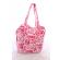 Geanta pentru plaja, cu flori, alb-roz, BB820, 47 x 46.5 cm, Vivo