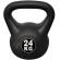 Greutate Kettlebell, cu maner, 24 kg, Vivo