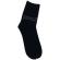Sosete de barbati, marimea 35-38, negru,Brother of the Groom, Vivo