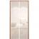 Plasa / Perdea anti-insecte, cu inchidere magnetica, 210 x 100 cm, alb, GAR-1965, Beat It