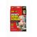 Plasa / Perdea anti-insecte, cu inchidere magnetica, 210 x 100 cm, alb, GAR-1965, Beat It