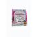 Set LOL Surprise, ghiozdan, paiete reversibile, 20 x 26 x 6 cm, 42-0057