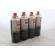 Set cartuse gaz butan ,pentru camping si drumetii, 4 bucati, 227gr, Love MUD