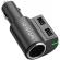 Incarcator auto TomTom dual USB +splitter, 7494