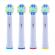 Set 4 rezerve periuta de dinti, EB-25A