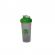 Shaker verde, 700 ml, Vivo