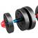 Set Haltera si Gantere reglabile, 30 kg , ZZV-AM10020