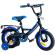 Sonerie pentru biciclete, mecanic, albastru, 3 cm diametru, BELL