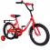 Sonerie pentru biciclete, mecanic, rosu, 3 cm diametru, BELL