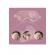 Ochelari de relaxare cu perle de gel, pink, 9254