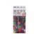 Set 4 perechi de ace de tricotat, diferite marimi, RY3527