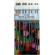Set 4 perechi de ace de tricotat, diferite marimi, RY3527