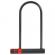Lacat bicicleta U-Lock cu cheie, 295 x 195mm Dekton, DT70380