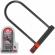 Lacat bicicleta U-Lock cu cheie, 295 x 195mm Dekton, DT70380
