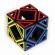 Joc logic mefferts hollow skewb cub