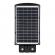 Panou solar stradal, integrated lamp, 30 w, ip65, 40 x led, telecomanda,  senzor miscare/lumina